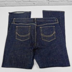 🆕Old Navy Dreamer Boot-Cut Jeans